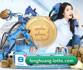 凤凰彩票 官方入口、APP下载与帮助中心界面